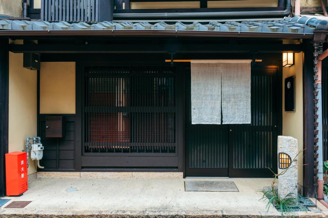 Kyo-Akari Inn Kyoto Exterior foto
